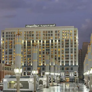 Anwar Al Madinah Moevenpick Hotel