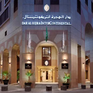 Intercontinental Dar Al Hijra Madinah, An Ihg Hotel